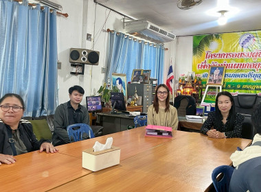 ลงพื้นที่ตรวจติดตามการใช้เงินกู้กองทุนพัฒนาสหกรณ์ ครั้งที่ 1 พารามิเตอร์รูปภาพ 3